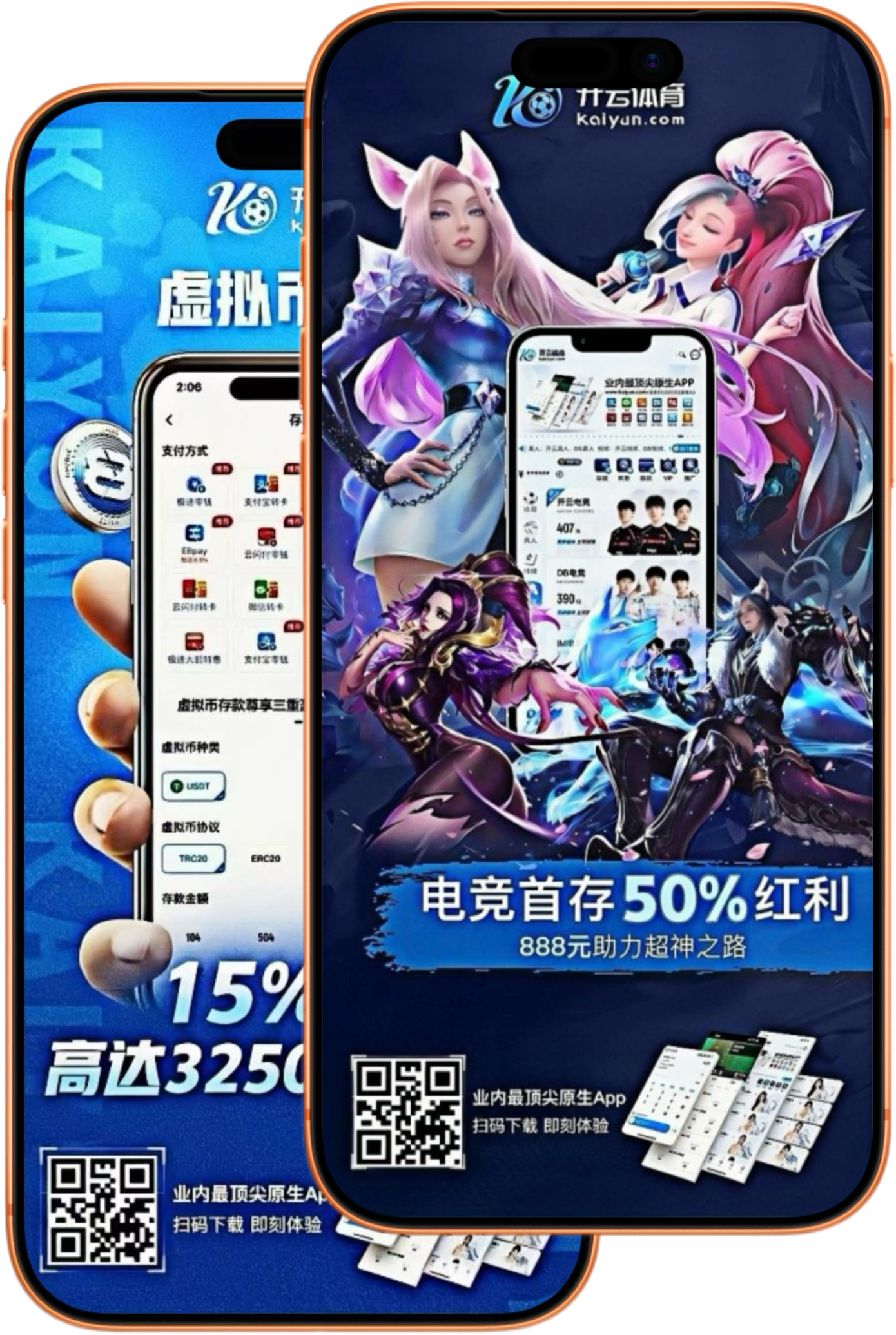 速盈娱乐|速盈娱乐体育买球